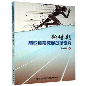 �r�ڸ�У�w���̌W(xu��)�ĸ��о�