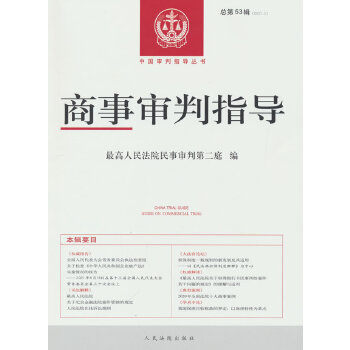 ������ָ��(d��o)2021.2������53݋��