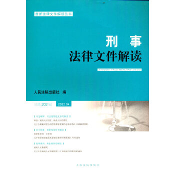  ���·����ļ����x2022.4����202݋