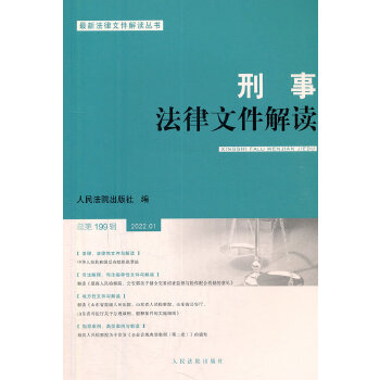 ���·����ļ����x2022.1����199݋