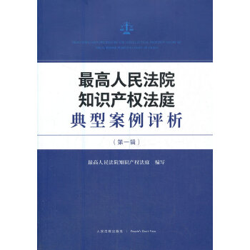 �������Ժ֪�R(sh��)�a(ch��n)��(qu��n)��ͥ���Ͱ����u(p��ng)������һ݋��