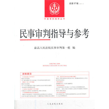 ������ָ��(d��o)�c����2021.3����87݋