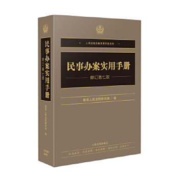 �����k����(sh��)���փԣ���ӆ���߰棩