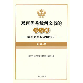  ���p�ك�(y��u)������ĕ������c�񡪡�����˼·�c�f�����ɣ����¾�����