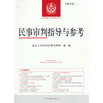 ������ָ��(d��o)�c����2021.4����88݋