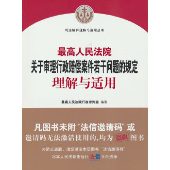 �������Ժ�P�ڌ��������r���������Ɇ��}��Ҏ(gu��)�������c�m��