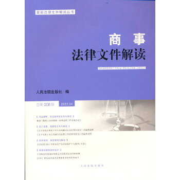  ���·����ļ����x��2022���4݋������208݋��