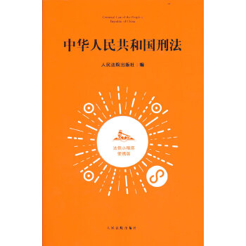  ���A���񹲺͇�(gu��)�̷�������С�����y��