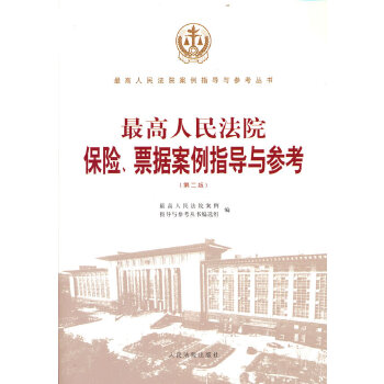 �������Ժ���U��Ʊ��(j��)����ָ���c����