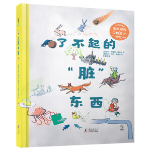 �˲���ġ��K���|��