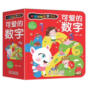 ����Ą�(chu��ng)��W(xu��)��(x��)��