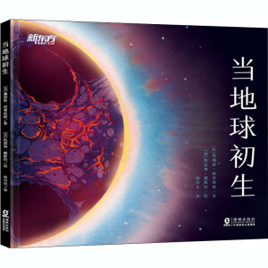 ��(d��ng)?sh��)�����? onerror=