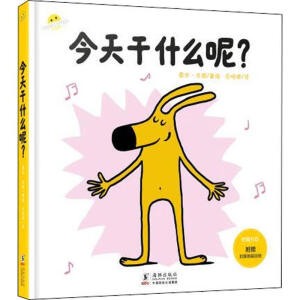 �����ʲô����