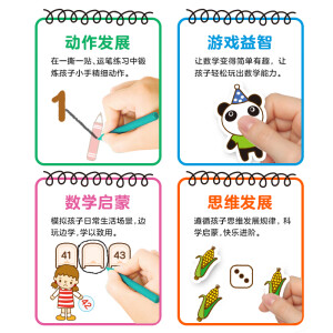 ��(sh��)�W�����N����