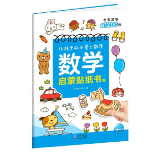 ��(sh��)�W(xu��)�����N����