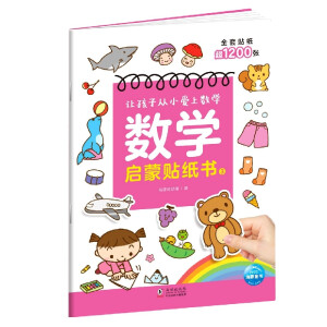 ��(sh��)�W�����N����