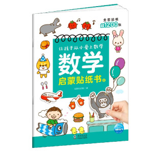 ��(sh��)�W(xu��)�����N����