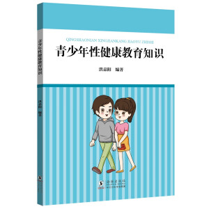 �������Խ�������֪�R