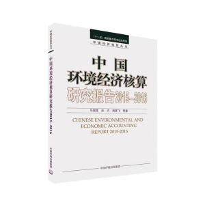 �Ї��h(hu��n)����(j��ng)��(j��)�����о����