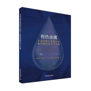 ��ɫ���ٲ��xұ���ИI(y��)����ˮ?d��ng)?sh��)ֵģ�M���g(sh��)�c��(sh��)�`