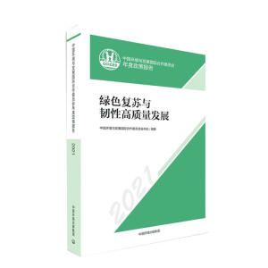 �Ї�(gu��)�h(hu��n)���c�l(f��)չ��(gu��)�H����ί�T��(hu��)������߈�(b��o)��