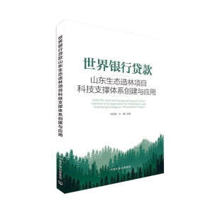 �����y���J��ɽ�|���B(t��i)�����(xi��ng)Ŀ�Ƽ�֧���wϵ��(chu��ng)���c��(y��ng)��