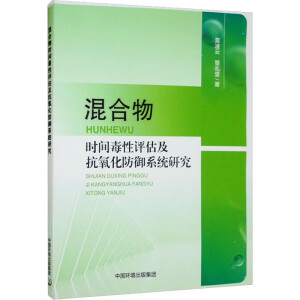 �����r(sh��)�g�����u(p��ng)��������������ϵ�y(t��ng)�о�