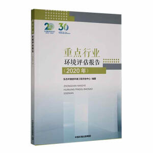 ���c(di��n)�ИI(y��)�h(hu��n)���u(p��ng)����(b��o)��