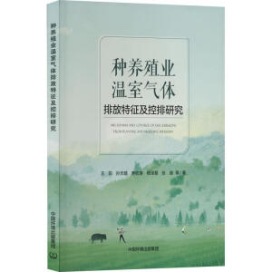 �N�B(y��ng)ֳ�I(y��)���Қ��w�ŷ������������о�