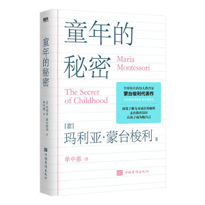 ͯ�������