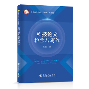 �Ƽ�Փ�ęz���c��(xi��)��