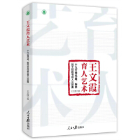 ����ϼ����ˇ�g(sh��)