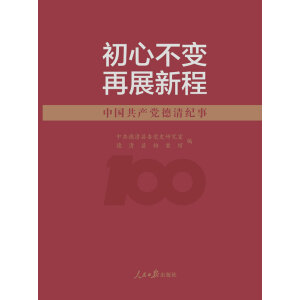 ���Ĳ�׃ ��չ�³�