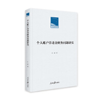 �����~���B(y��ng)�Ͻ�ؔ��(w��)���}�о�