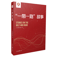 ��һ��һ·������