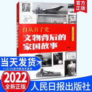 �ԏ������h