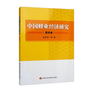 �Ї�(gu��)��I(y��)��(j��ng)��(j��)�о�