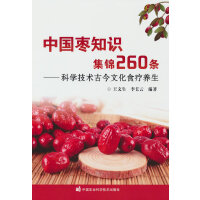 �Ї���֪�R(sh��)���\260�l