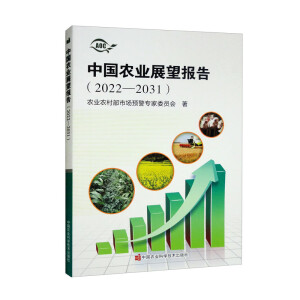 �Ї�(gu��)�r(n��ng)�I(y��)չ����(b��o)��