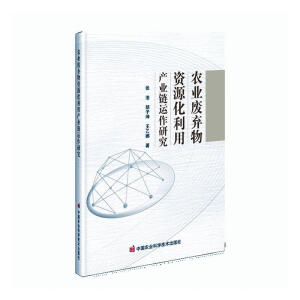 �r(n��ng)�I(y��)�U�����YԴ�����îa(ch��n)�I(y��)��\(y��n)���о�