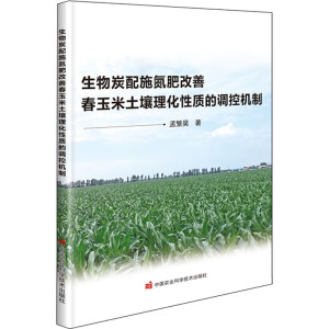 ����̿��ʩ���ʸ��ƴ����������������|(zh��)���{(di��o)�ؙC��