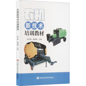 �r(n��ng)�C�¼��g(sh��)��Ӗ(x��n)�̲�