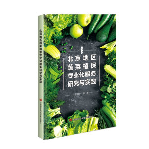 �����؅^(q��)�߲�ֲ�����I(y��)������(w��)�о��c��(sh��)�`