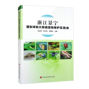 �㽭�������|���ʹ�����������x