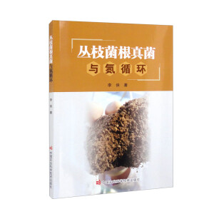 ��֦��������c��ѭ�h(hu��n)