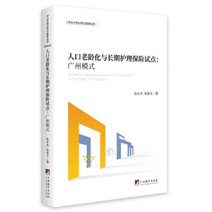 �˿����g���c�L���o�����Uԇ�c