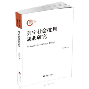 �Ќ��������˼���о�