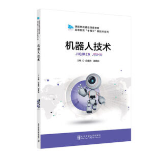 �C���˼��g(sh��)