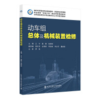 ��܇�M���w���C(j��)е�b�Ùz��