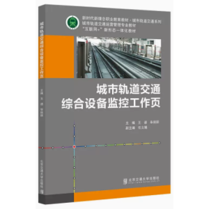 ����܉����ͨ�C���O(sh��)��O(ji��n)�ع����(y��)